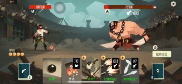 枪手100层无限卡组