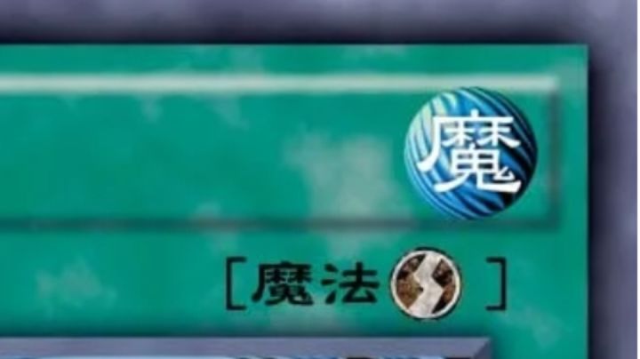 詠唱することなく魔法を解き放つ神秘の術者です(机翻)截图
