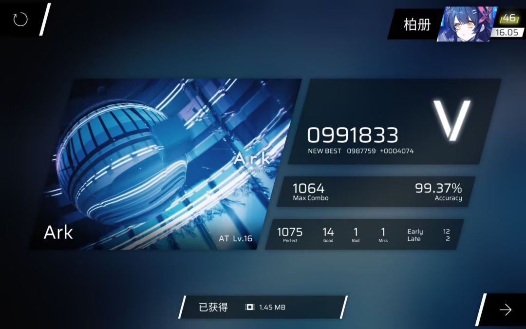 video-4757220