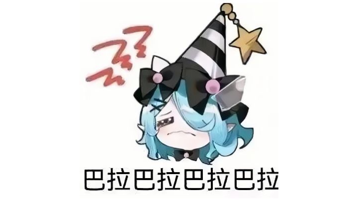 高危灰发平民阵容28.24w无科希截图