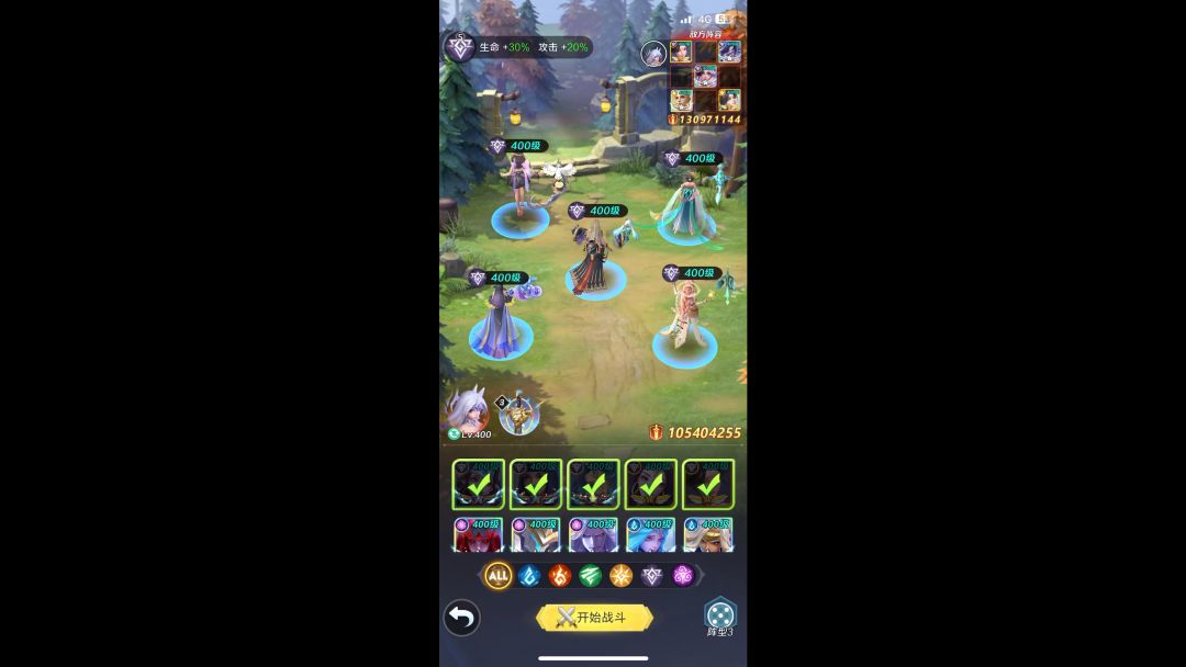 video-3585536