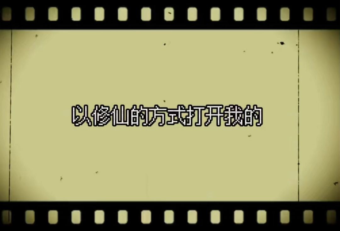 video-5819216