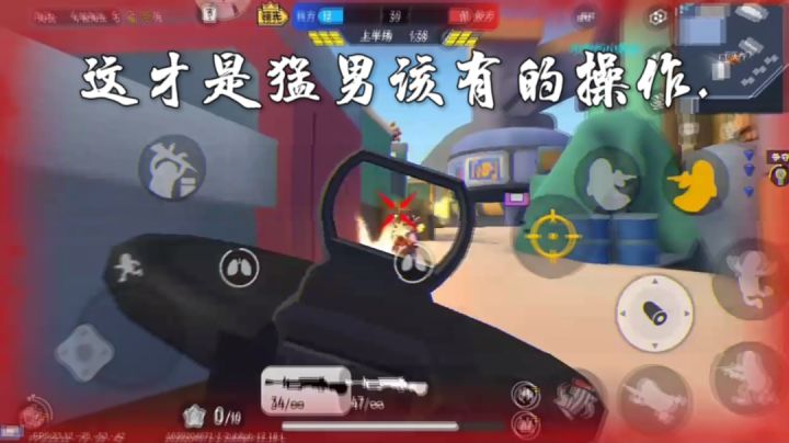 一个蛮帅的库存噢 点赞支持一下呗截图