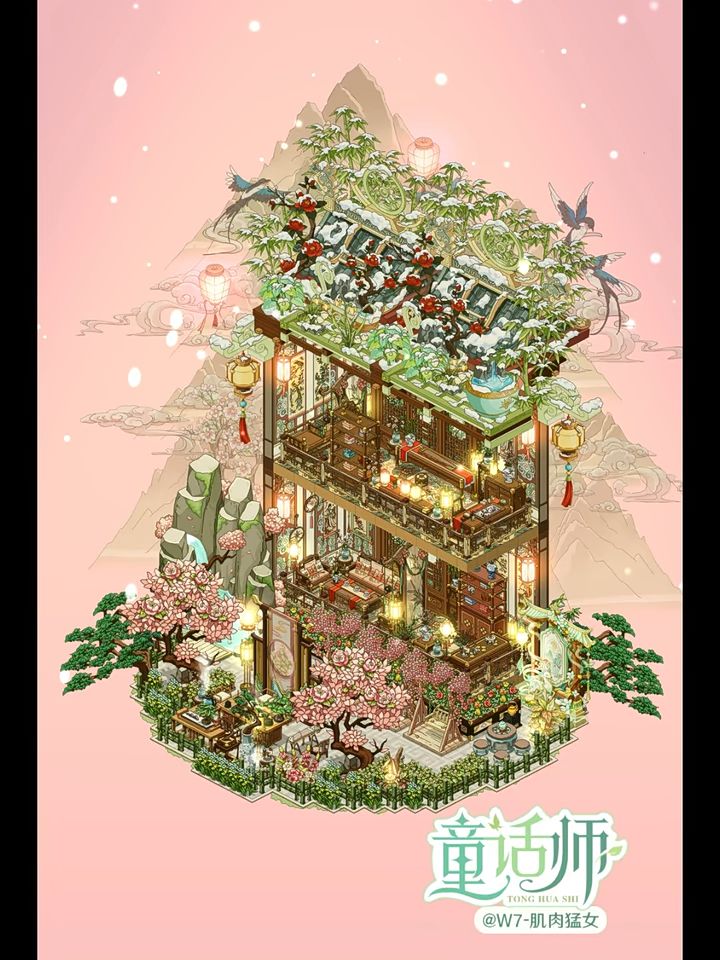 童话师|初雪院落❄️截图