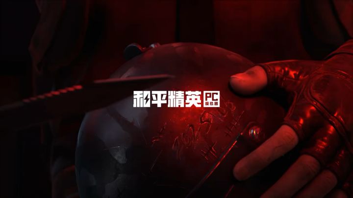 和平新平台,刺激新战场!亿万精英的多元射击竞技平台截图