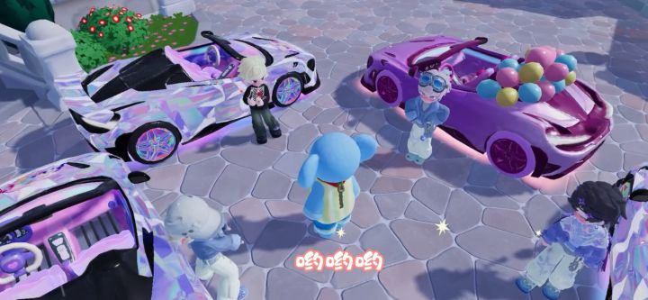 汽车摇心动小镇截图