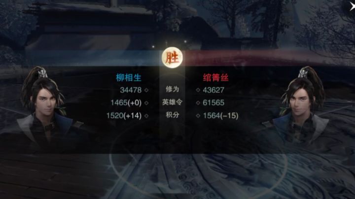 什么叫放逐啊(战术后仰)截图