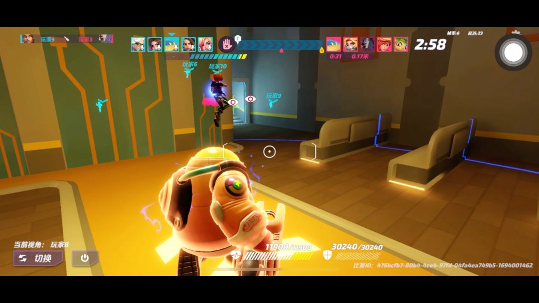 video-3669852