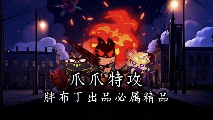 喜欢萌系游戏的姐妹,可以试试这款游戏!截图