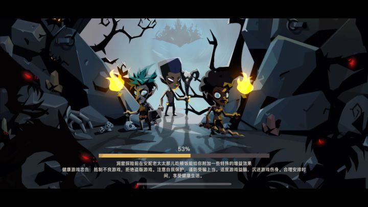 萌新大剑组队冬6初体验截图