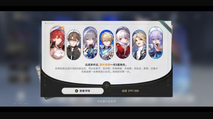 这一天终于来了截图
