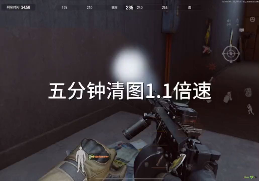 video-4357480