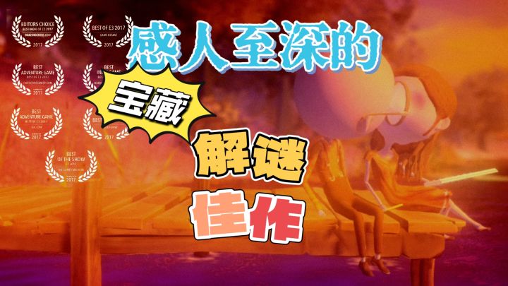 “六月,是我为你演奏的爱的交响曲”截图