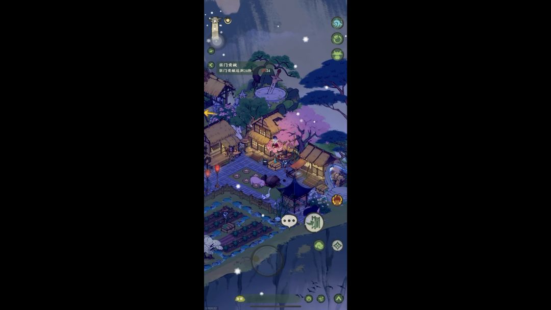 video-4112934