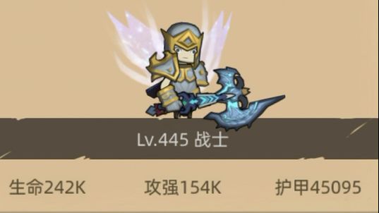 运气好,简单本截图