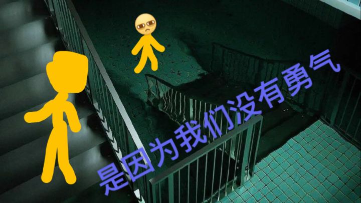 我也是一天就这样想过截图