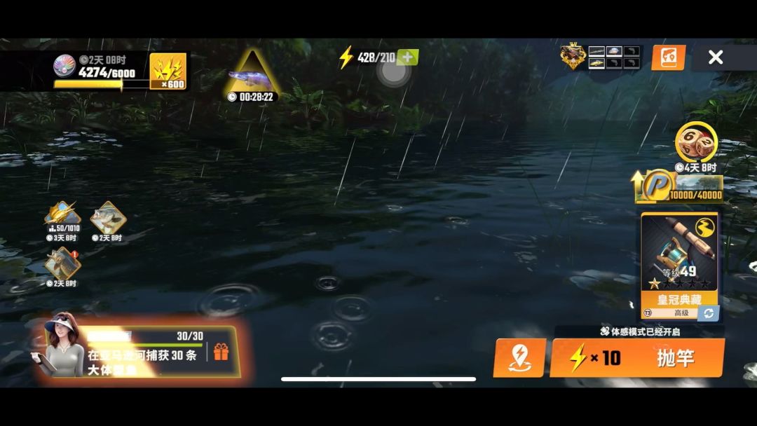 video-4083402