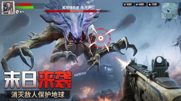 破晓时刻,希望在心中升起截图
