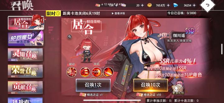 绝了😅截图