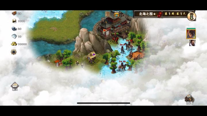 AI精英北海之围截图