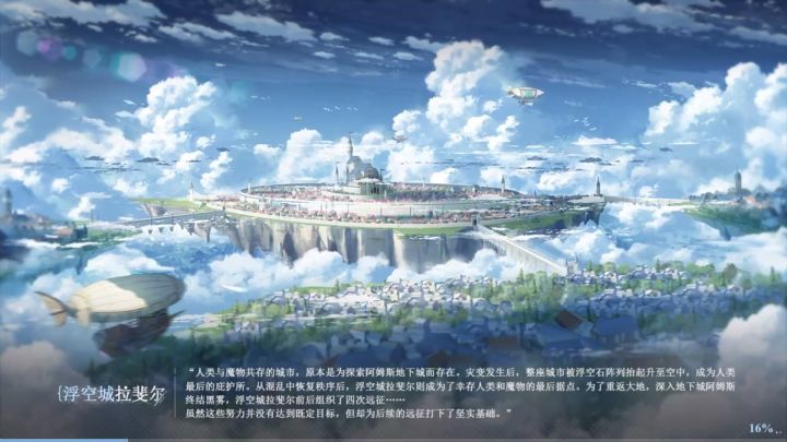 ios端的一个问题,希望官方能看到截图