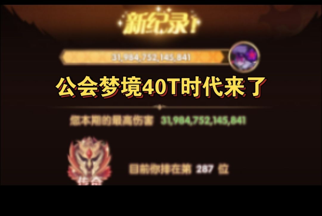 video-4555223