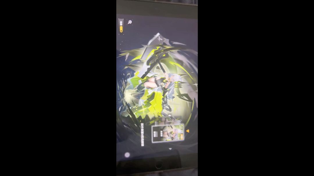 video-3872153