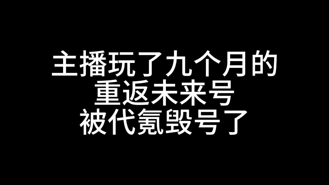 video-5334761