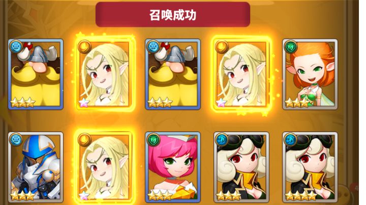 新手村也终于过第五章了，记录一下截图