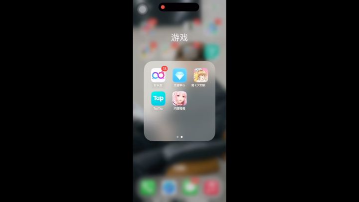 拜拜啦 新的小小樱让我下定了决心截图