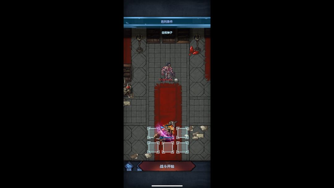 video-3871433
