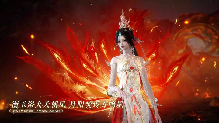 江湖新篇即将来临!截图