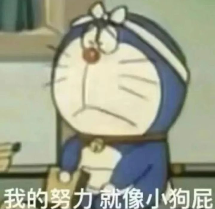 好消息捡到红卡了坏消息被开了˃̣̣̥᷄⌓˂̣̣̥᷅截图