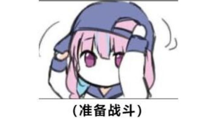 桃花岛◎如烟截图