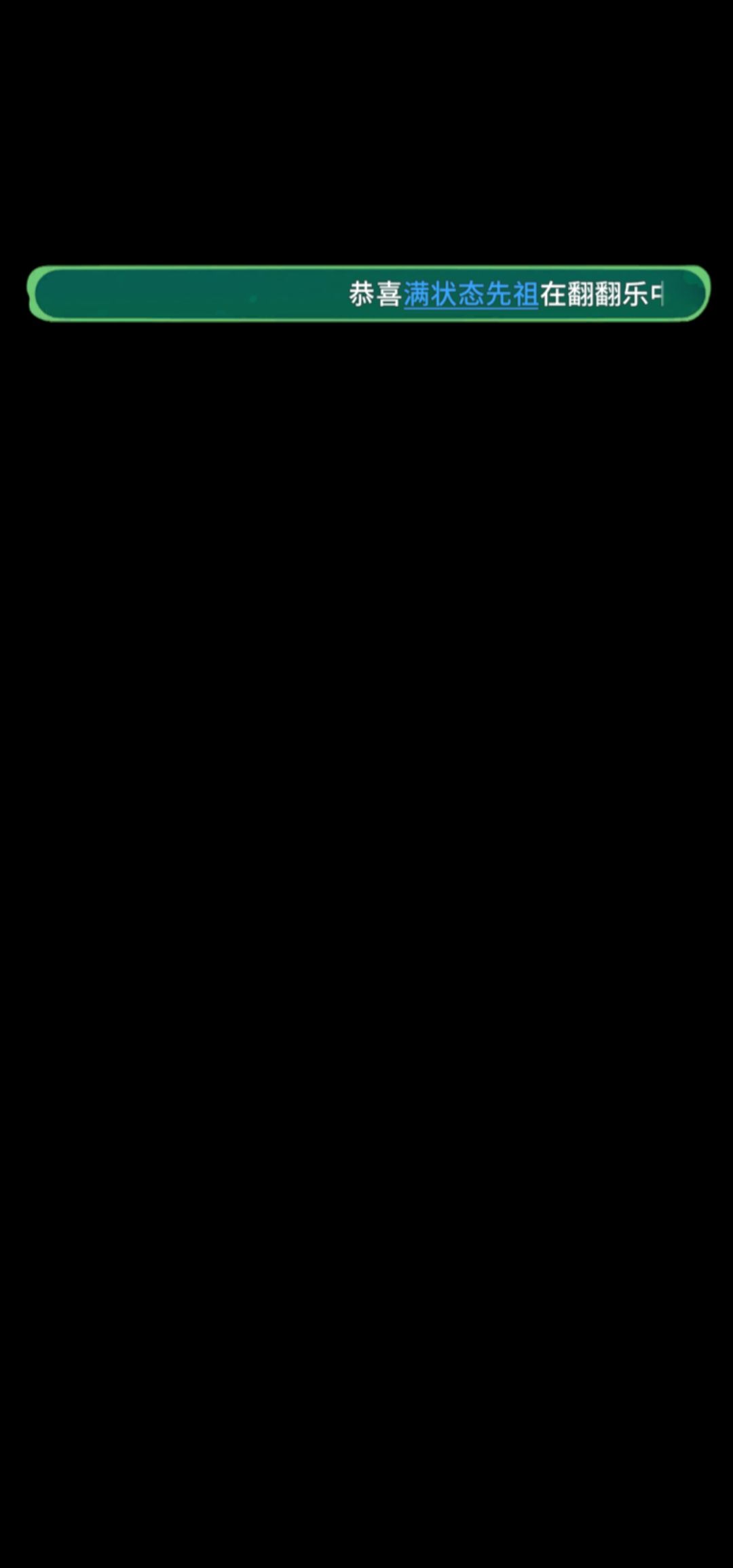 video-4621080