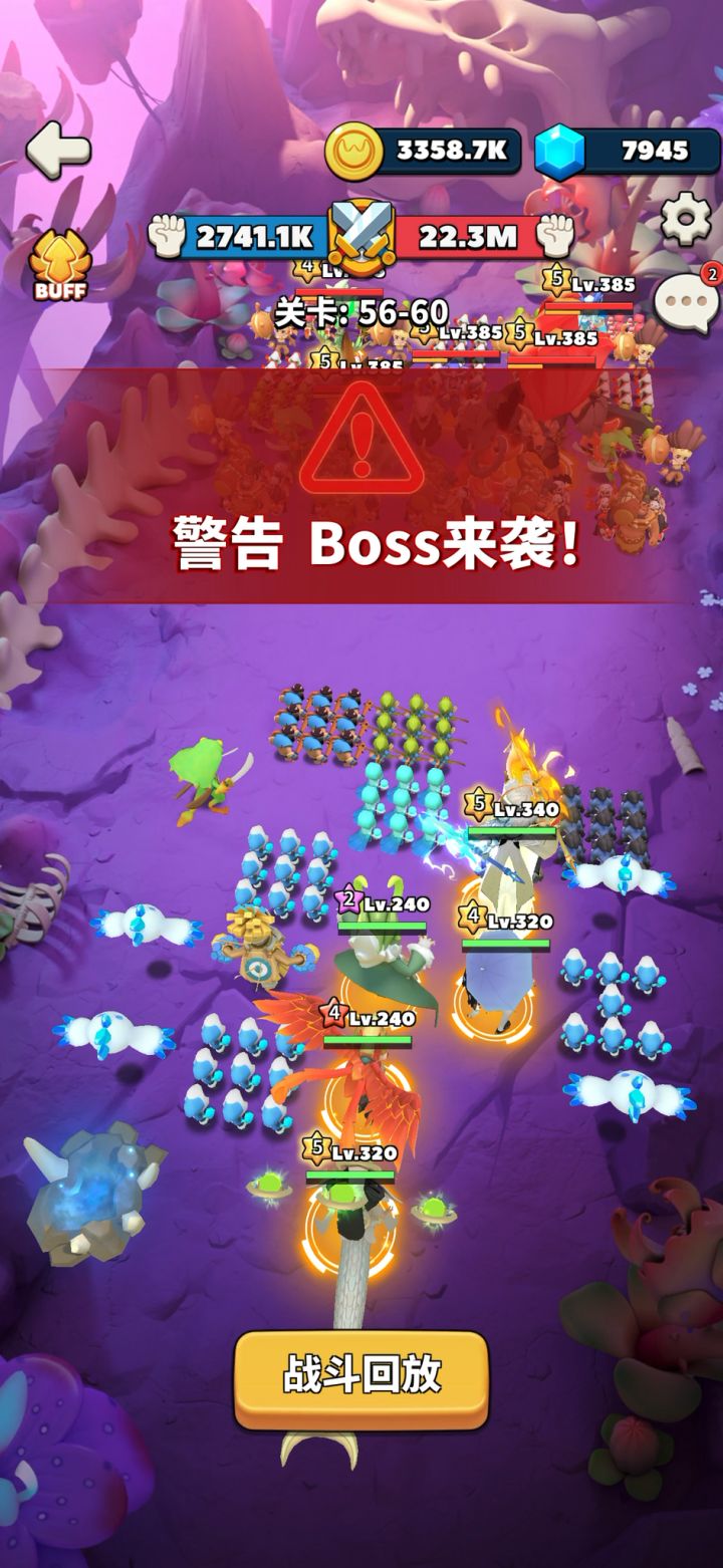 56-60截图