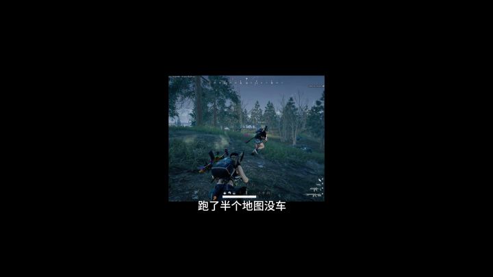 命运的齿轮瞎转截图