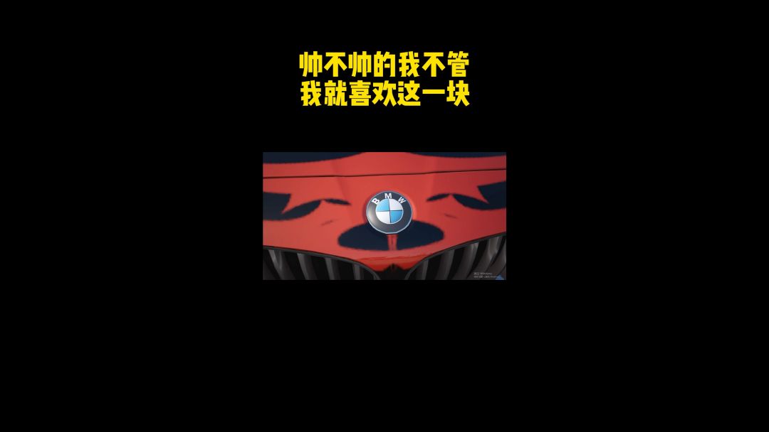 video-3787165