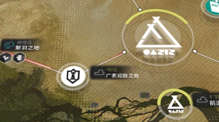 翠梦祭司宝宝模式截图