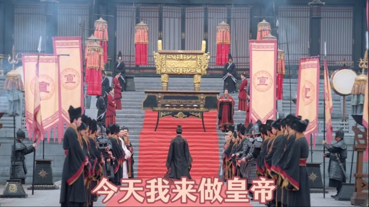 权谋、人心、家国情仇,书写一代帝王史诗❗️截图