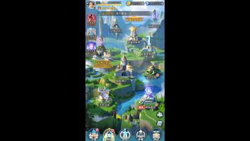 越战流打法讲解 内含文字说明