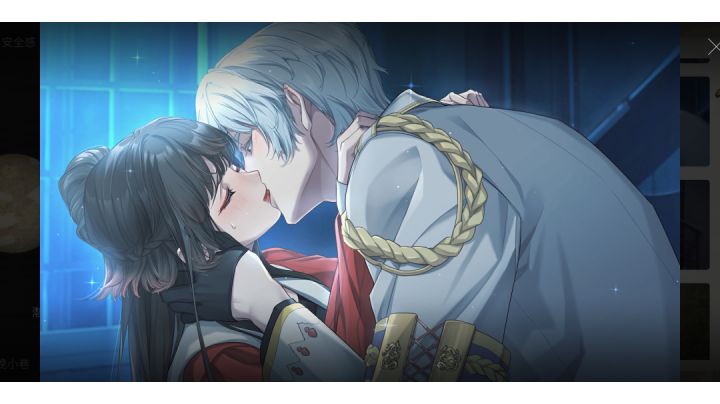 通关纪念截图