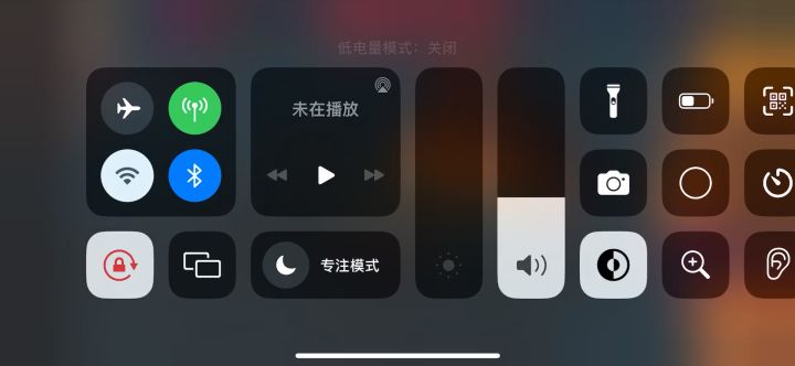 快看!!截图