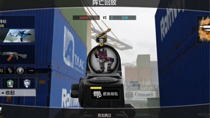 饭点到了，不如来点下饭集锦吧截图