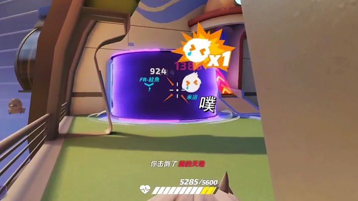 这个老六我真的服了截图