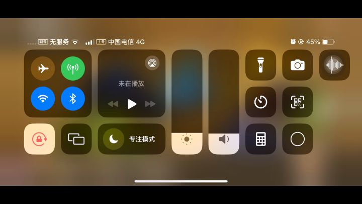 火弓队截图