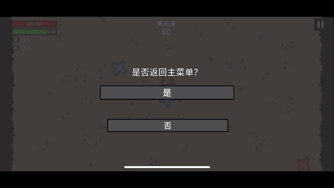 video-3596671