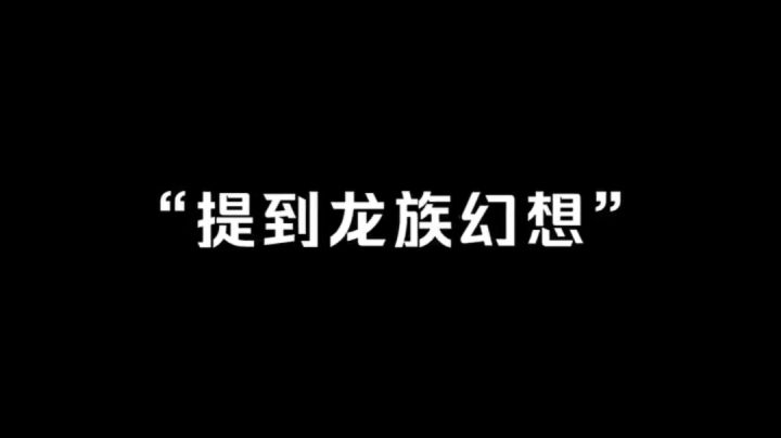 《还有多少人在玩这个游戏》截图