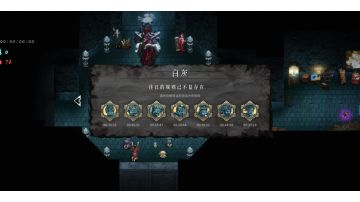 毒二一分钟过白灰