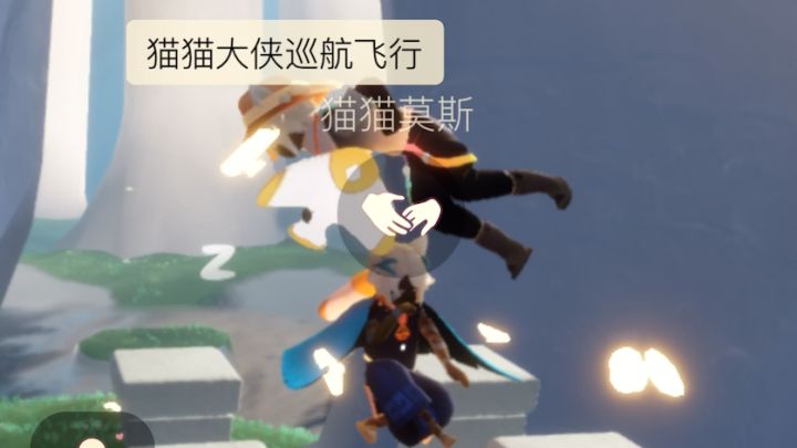 转起来!👍截图